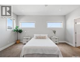 814 Werschner Court, Saskatoon, SK S7V0G7 Photo 25