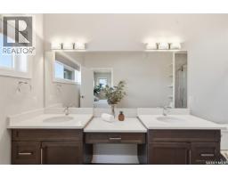 814 Werschner Court, Saskatoon, SK S7V0G7 Photo 27