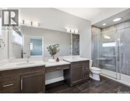 814 Werschner Court, Saskatoon, SK S7V0G7 Photo 28