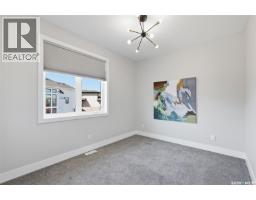 814 Werschner Court, Saskatoon, SK S7V0G7 Photo 30