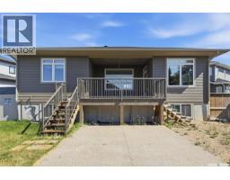 814 Werschner Court, Saskatoon, SK S7V0G7 Photo 44