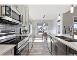 4pc Ensuite bath - 814 Werschner Court, Saskatoon, SK S7V0G7 Photo 9
