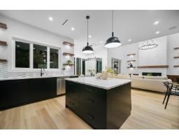 2219 Crystal Court, Abbotsford, BC V2T6A7 Photo 12