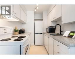 1505 1251 Cardero Street, Vancouver, BC V6G2H9 Photo 8