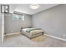 5012 62 Avenue, Ponoka, AB T4J1E6 Photo 33
