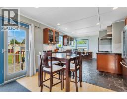 4pc Bathroom - 5012 62 Avenue, Ponoka, AB T4J1E6 Photo 8