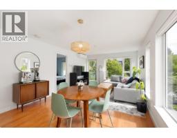 316 221 E 3rd Street, North Vancouver, BC V7L0C1 Photo 7