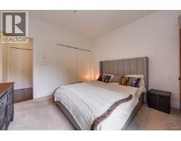 301 7418 Byrnepark Walk, Burnaby, BC V3N0B3 Photo 16