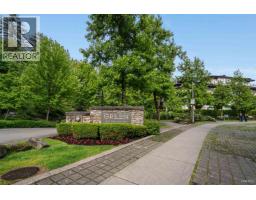 301 7418 Byrnepark Walk, Burnaby, BC V3N0B3 Photo 24