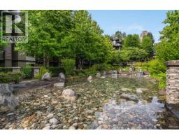 301 7418 Byrnepark Walk, Burnaby, BC V3N0B3 Photo 25