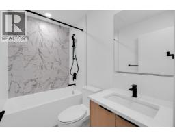 2xx 422 E 3rd Street, North Vancouver, BC V7L0K1 Photo 15