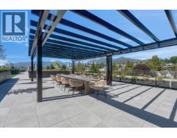 2xx 422 E 3rd Street, North Vancouver, BC V7L0K1 Photo 20