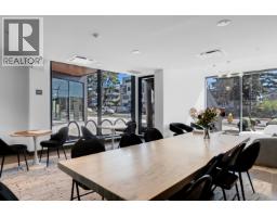 2xx 422 E 3rd Street, North Vancouver, BC V7L0K1 Photo 25