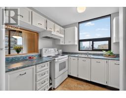 601 - 40 Arthur Street, Ottawa, ON K1R7T5 Photo 18