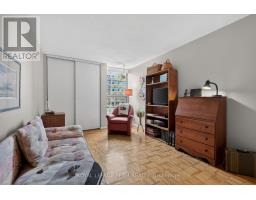601 - 40 Arthur Street, Ottawa, ON K1R7T5 Photo 28