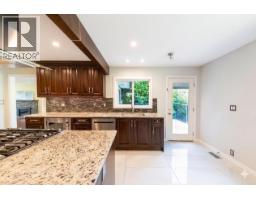 3691 Bargen Drive, Richmond, BC V6X2R7 Photo 15