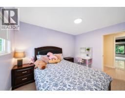 3691 Bargen Drive, Richmond, BC V6X2R7 Photo 23