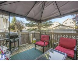 #48 1780 Glastonbury Bv Nw, Edmonton, AB T5T6P9 Photo 15