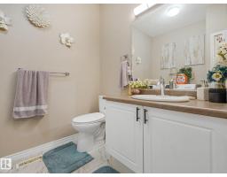 #48 1780 Glastonbury Bv Nw, Edmonton, AB T5T6P9 Photo 17