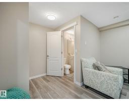 #48 1780 Glastonbury Bv Nw, Edmonton, AB T5T6P9 Photo 34