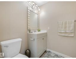 #48 1780 Glastonbury Bv Nw, Edmonton, AB T5T6P9 Photo 35