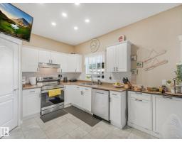 Laundry room - #48 1780 Glastonbury Bv Nw, Edmonton, AB T5T6P9 Photo 9
