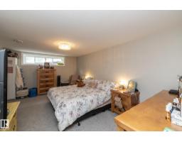 10623 75 St Nw, Edmonton, AB T6A2Z8 Photo 39