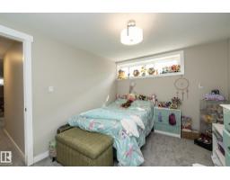 10623 75 St Nw, Edmonton, AB T6A2Z8 Photo 44