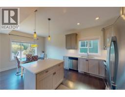 Living room - 1262 Bombardier Cres, Langford, BC V9B0R4 Photo 15