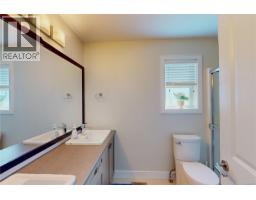 1262 Bombardier Cres, Langford, BC V9B0R4 Photo 18