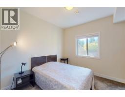 1262 Bombardier Cres, Langford, BC V9B0R4 Photo 35