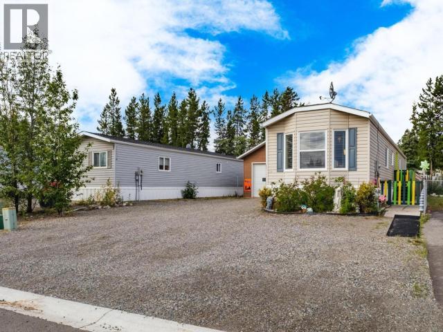 225-989 RANGE ROAD