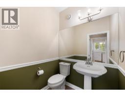 246 Pendragon Place, Kelowna, BC V1V1N2 Photo 27