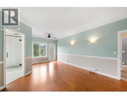 5pc Ensuite bath - 246 Pendragon Place, Kelowna, BC V1V1N2 Photo 20