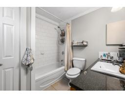 241 27411 28 Avenue, Langley, BC V4W3V1 Photo 30