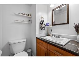 241 27411 28 Avenue, Langley, BC V4W3V1 Photo 20