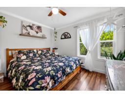 241 27411 28 Avenue, Langley, BC V4W3V1 Photo 21