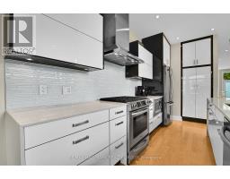 Laundry room - 376a Wilmont Avenue, Ottawa, ON K2A0B1 Photo 10