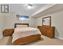 376a Wilmont Avenue, Ottawa, ON K2A0B1 Photo 30