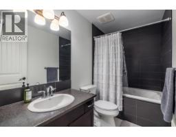 3085 Lakeview Cove Road, West Kelowna, BC V1Z3P6 Photo 32