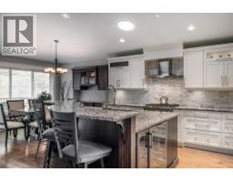 Laundry room - 3085 Lakeview Cove Road, West Kelowna, BC V1Z3P6 Photo 8