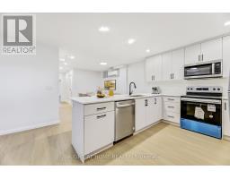 Laundry room - Lower - 35 Braemar Avenue, Toronto, ON M5P2L1 Photo 6
