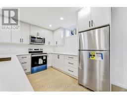 Lower - 35 Braemar Avenue, Toronto, ON M5P2L1 Photo 7
