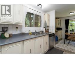 2051 May Ave, Shawnigan Lake, BC V8H2C5 Photo 16