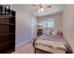 7280 North Nechako Road, Prince George, BC V2K4Z5 Photo 17