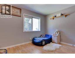 7280 North Nechako Road, Prince George, BC V2K4Z5 Photo 18