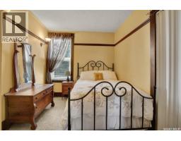 Speiser Acreage, Rosthern Rm No  403, SK S0K2H0 Photo 22