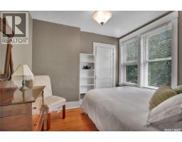 Speiser Acreage, Rosthern Rm No  403, SK S0K2H0 Photo 21
