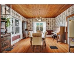 4pc Bathroom - Speiser Acreage, Rosthern Rm No  403, SK S0K2H0 Photo 10