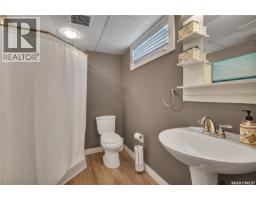 Speiser Acreage, Rosthern Rm No  403, SK S0K2H0 Photo 32